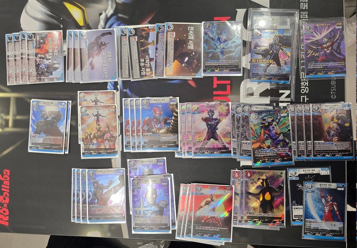 2/8 로콜라보 갤럭시컵
우승했습니다.

다이나단, 제트세븐가로 플레이 했습니다.
울트라맨 트리거 주제가 맡은 기념으로
울트라 신이 주는 선물이라고 생각하겠습니다

트리거 SP카드 선물해주신 게임초보님 감사합니다!
대회 참가하신 여러분들 모두 수고 많으셨습니다!