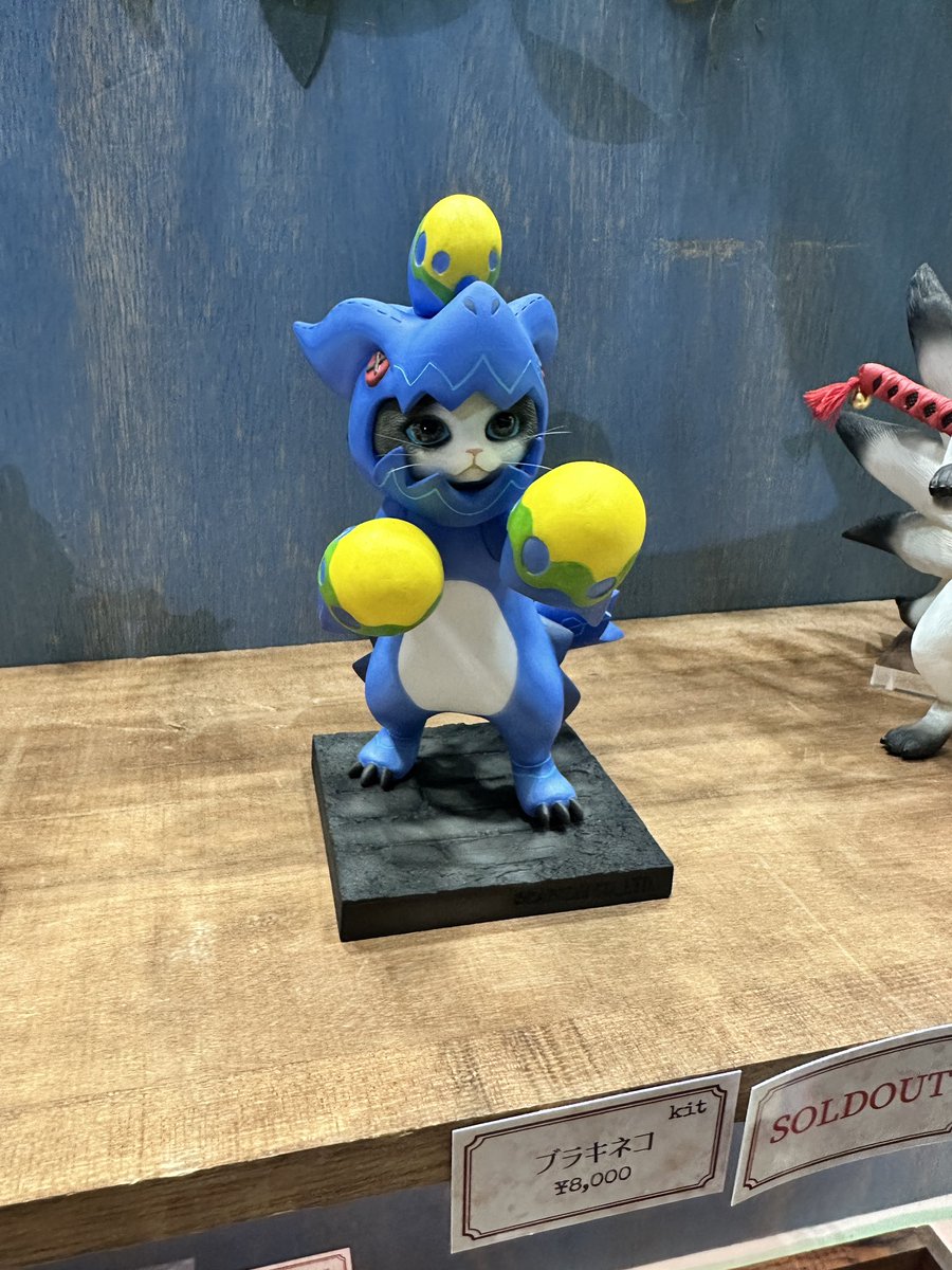 Heaven Monkeyさん なりきりキュウビ、ブラキネコ、里のオトモボード