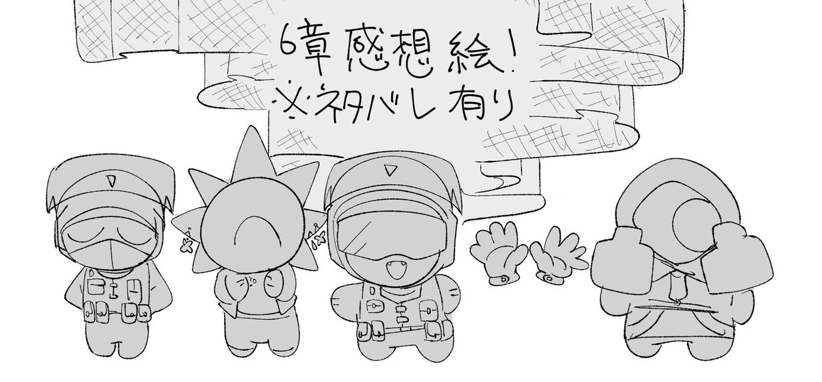 しのぎ tweet media