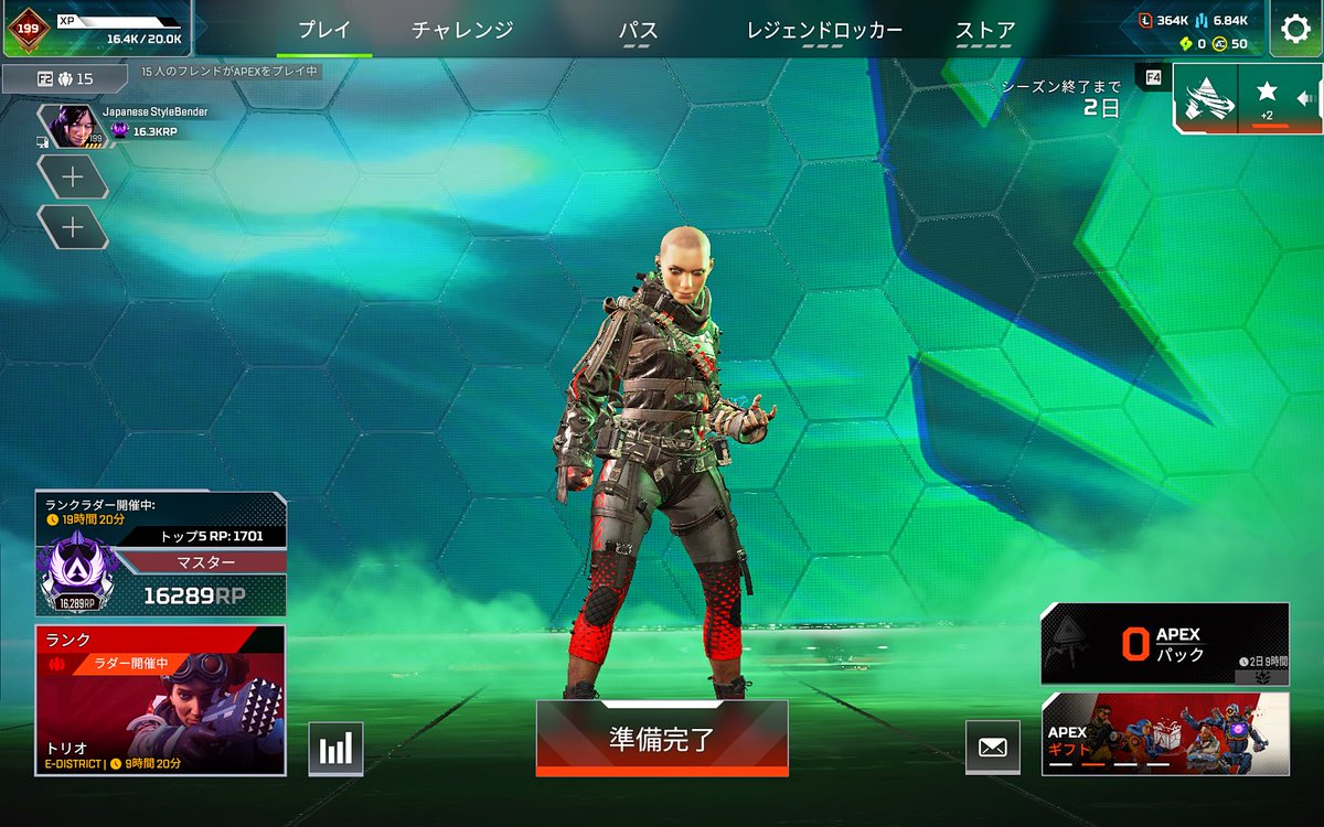 シィ⤴ tweet media