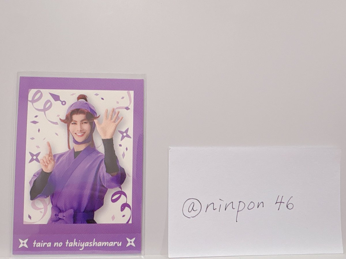 おもちっ tweet media