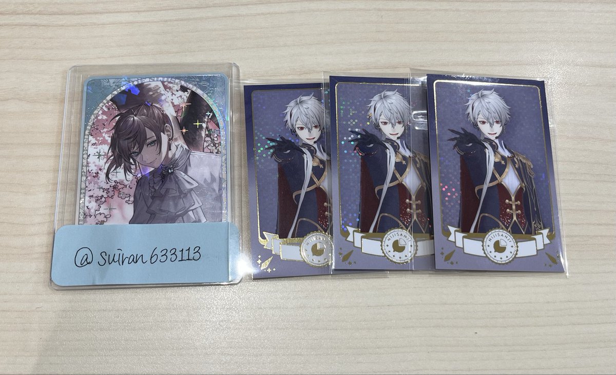 suiran@お取引用 tweet media