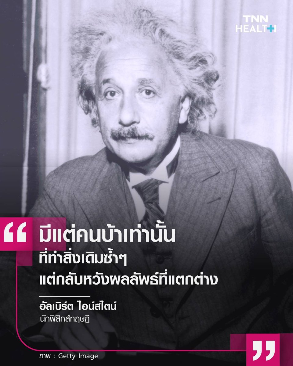 Karma (@karma_trust_) on Twitter photo 