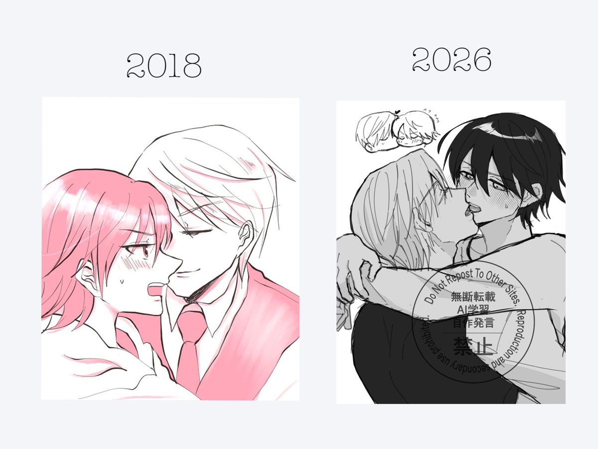 ささみ (@_ssamin_) / Posts / X