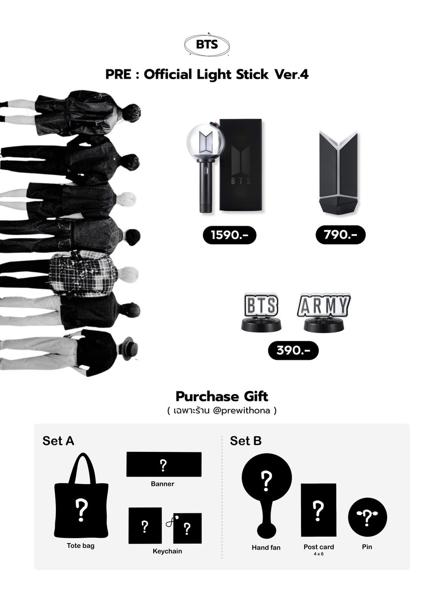 ONA 🧺 รับหิ้วญี่ปุ่น จีน เกาหลี tweet media