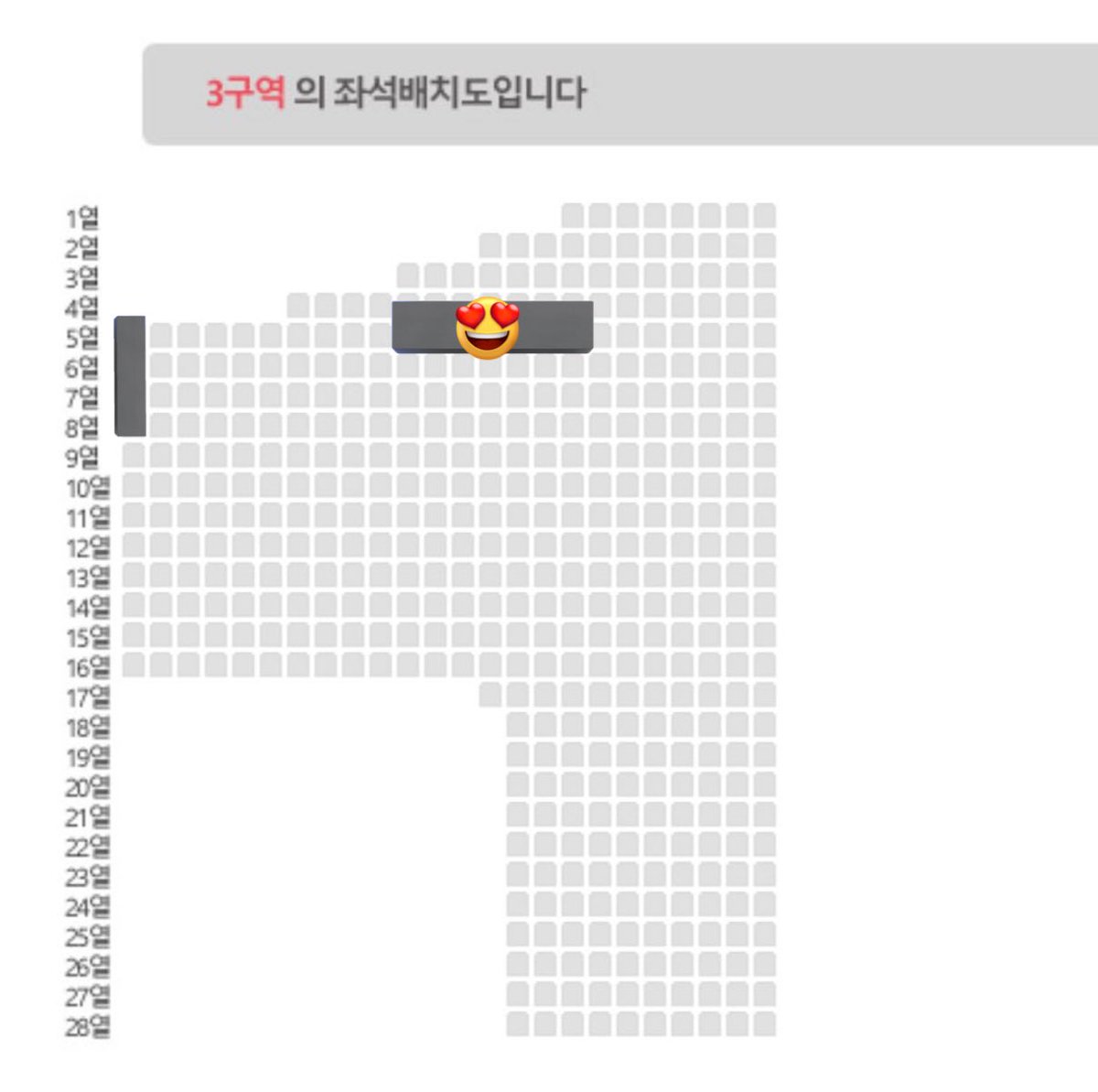 cml931219's tweet photo. 데이식스 광주 막콘 3/15 막콘 자리교환

저: 3구역 1번(사진 표시)
🍀: 3구역 사이드 좌석(사진표시)

추금 받고 제가 통로 -> 사이드석 갑니다 ~ !
오픈채팅 주세요 🙂

https://t.co/HW3jQnQwEV https://t.co/y9TJcWC7l0