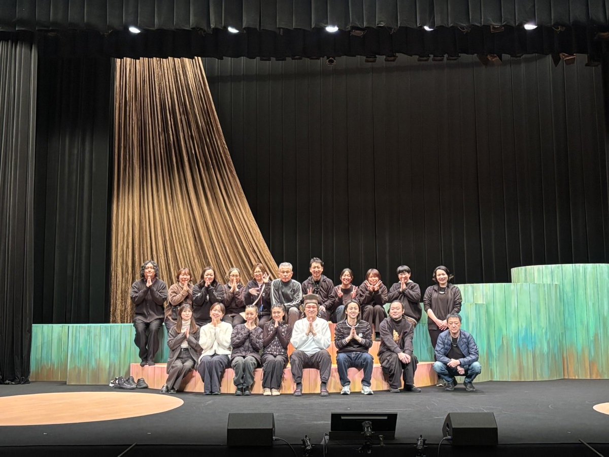 Akamegane140's tweet photo. 山里亮太妄想活劇
「山里亮太の567」全公演終了！

ご来場ありがとうございました！

今回でもう四回目！
また2年後！できたらいいな！

2026.2.4水〜8日 本多劇場

#山里亮太の567 https://t.co/10BQE7baEL