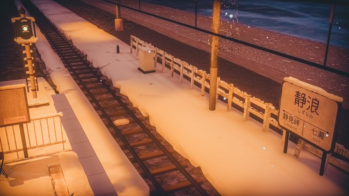A Gentle Snowfall At The Quiet Night Station
静かな夜の駅に降り積もる優しい雪

World : 静浪駅⁄NightStationA1 SampleWorld
Author : chino251

World URL :
vrchat.com/home/world/wrl…

#VRChat_world紹介 #Neo写真