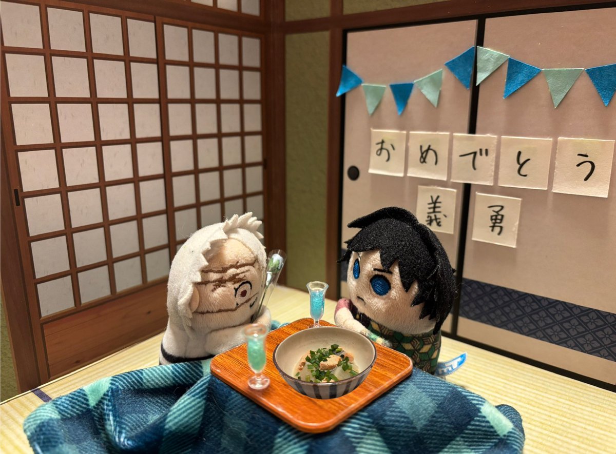 きいろ tweet media
