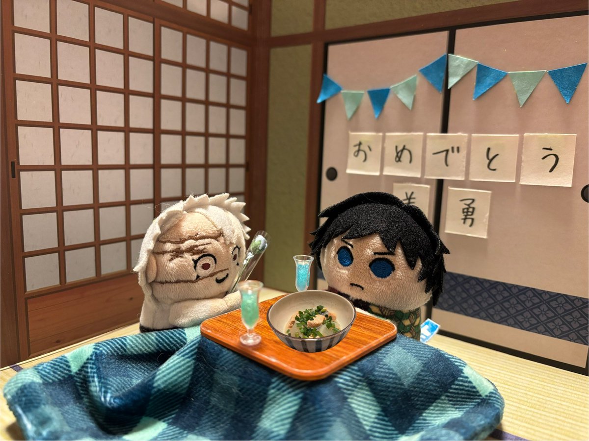 きいろ tweet media