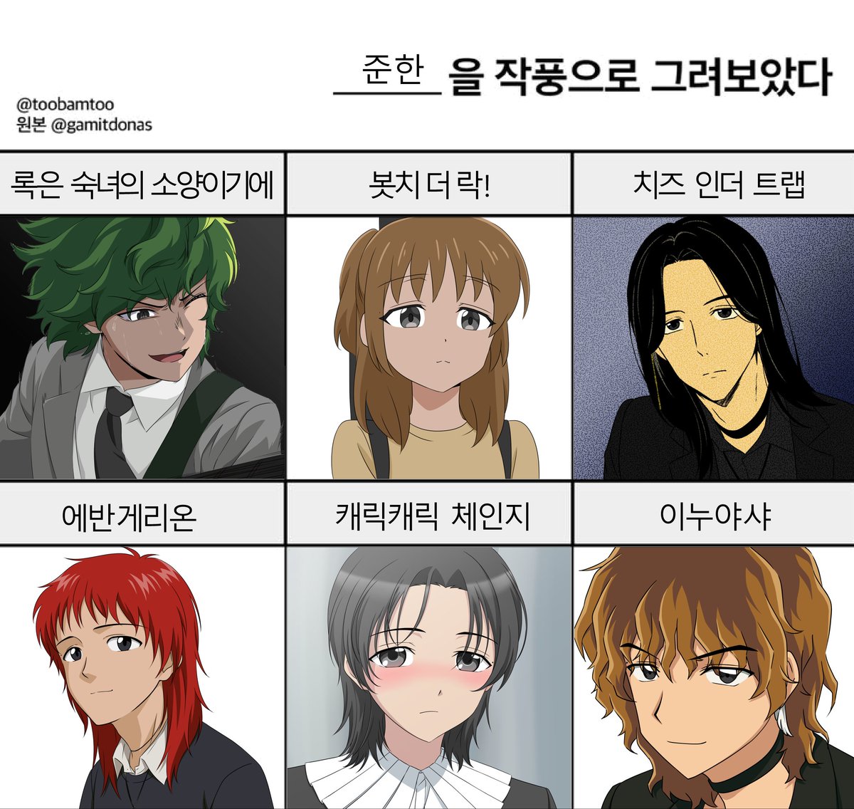 삐딱오리 tweet media