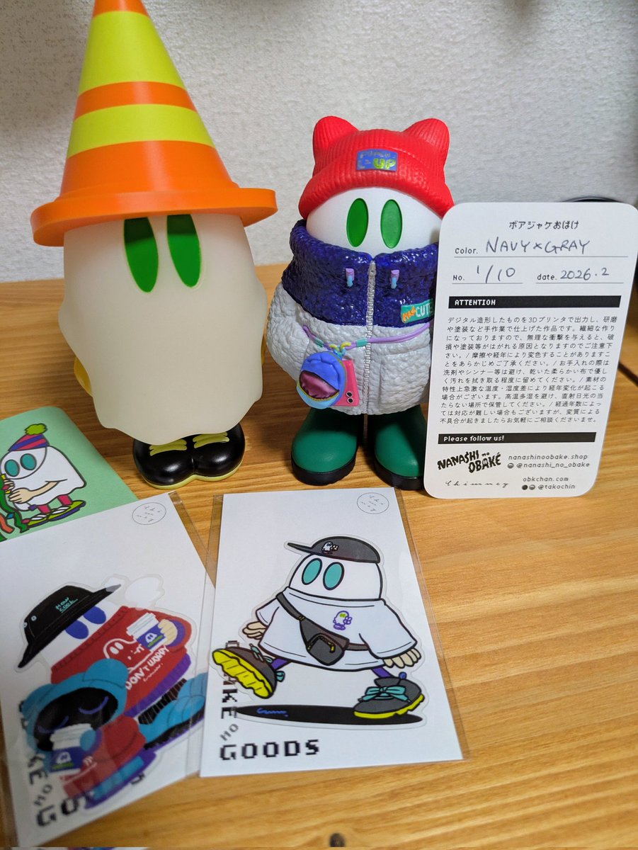 CHIMNEY👻WF2-07-06 (@takochin) / Posts / X