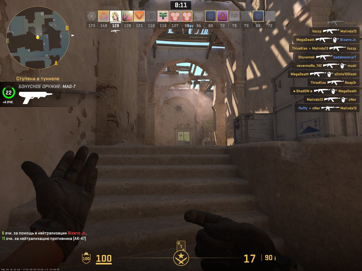 detektivweb3's tweet photo. Invisible weapons in @CounterStrike seems real @Ozzny_CS2 
#cs2 https://t.co/HSLwMZHWbU