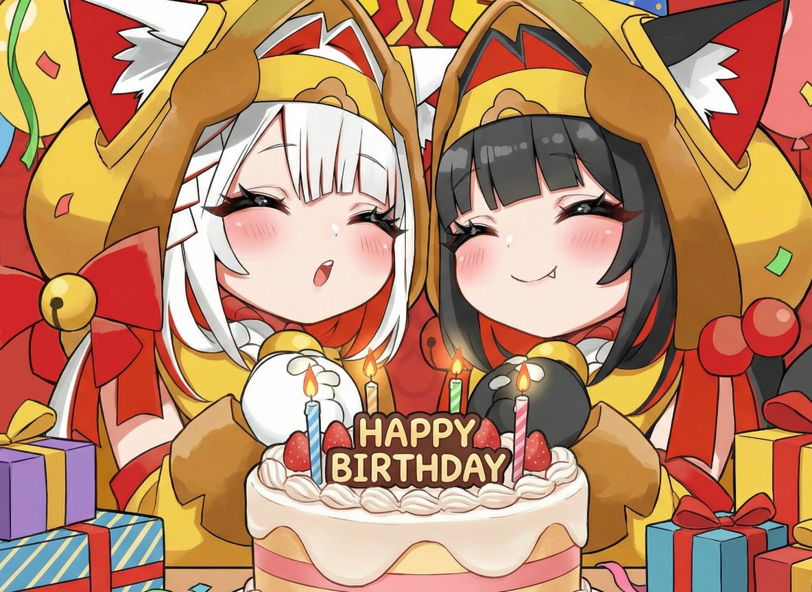 今日は 大福ネネ、ココ のお誕生日！🐈🐈‍⬛🎉✨

福福トレカガチャ専門店の【公式LINE】lin.ee/nTkS84V
に本日 2/9 23:59までに

👇このメッセージをそのまま送ってね👇
「ネネココお誕生日おめでとう！」

送ってくれたらちょっといいことあるかも……？✨