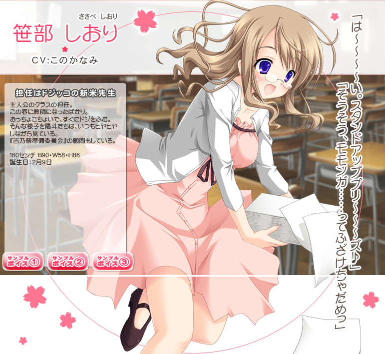 worldtree21's tweet photo. 本日2月9日は、笹部しおりさんの誕生日です。
お誕生日おめでとうございます!
#笹部しおり誕生祭
#ComingHumming
#カミング・ハミング
#SAGAPLANETS
#サガプラネッツ https://t.co/R7etXABsRx