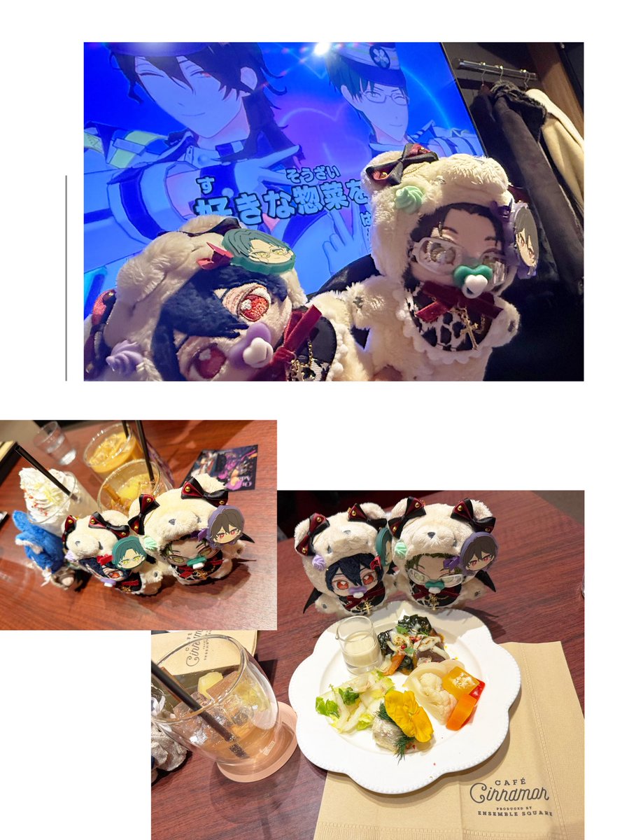 ﾀﾞｯﾁらとアフターしてきた