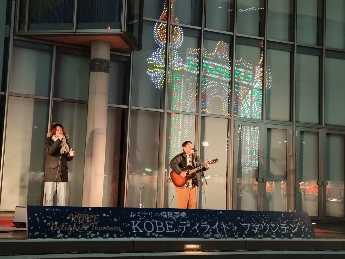 にこいち【公式アカウント】 (@nikoichi_staff) / Posts / X