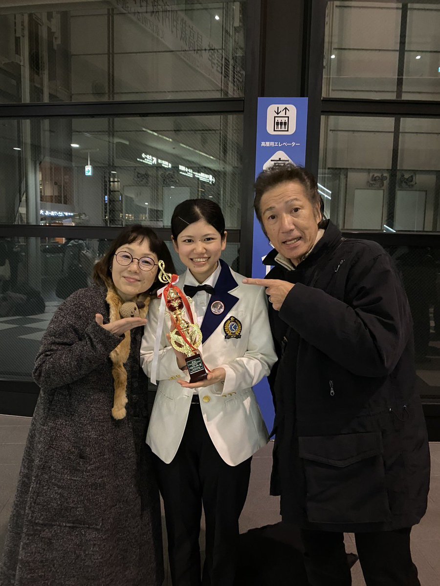 kindai_hs_wind's tweet photo. 本日行われました第14回シンフォニックジャズ＆ポップスコンテストにて、総合グランプリを受賞いたしました！
また、自由曲Third Windのテナーサックスソロで西森呼春がベストプレイヤー賞を受賞いたしました✨️ https://t.co/FKOI1yKDij