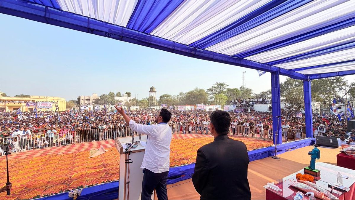 Chandra Shekhar Aazad tweet media