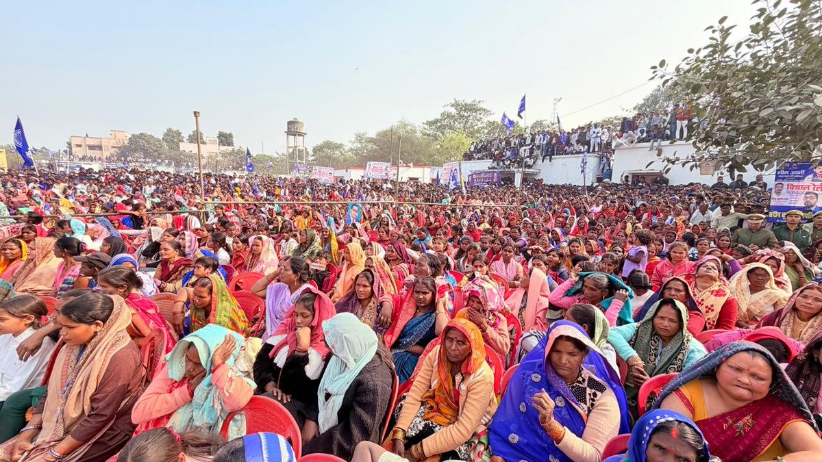 Chandra Shekhar Aazad tweet media