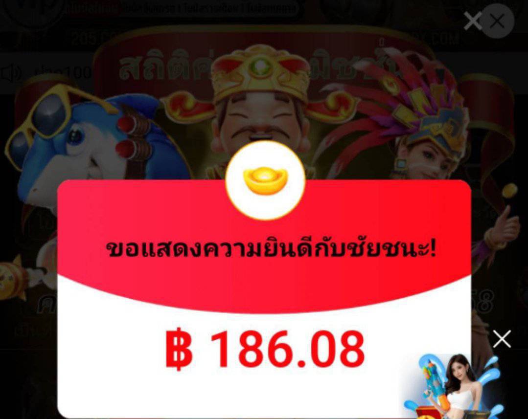 ARTID_111's tweet image. เครดิตฟรี 186 กดรับหน้าโปรโมชั่น
สมัคร:shorturl.asia/ehujH

x.com/i/status/20204…