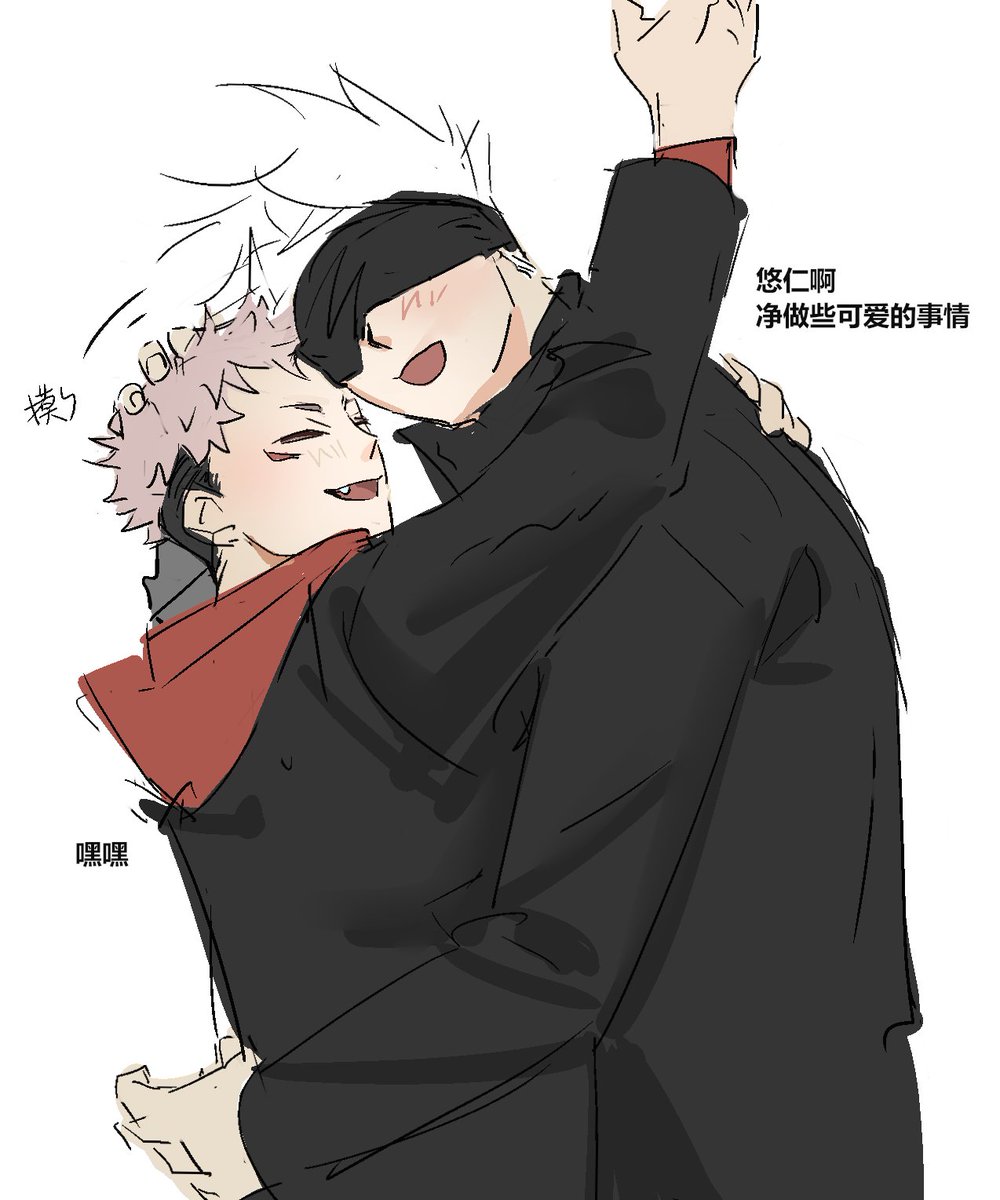 杏一纯 tweet media