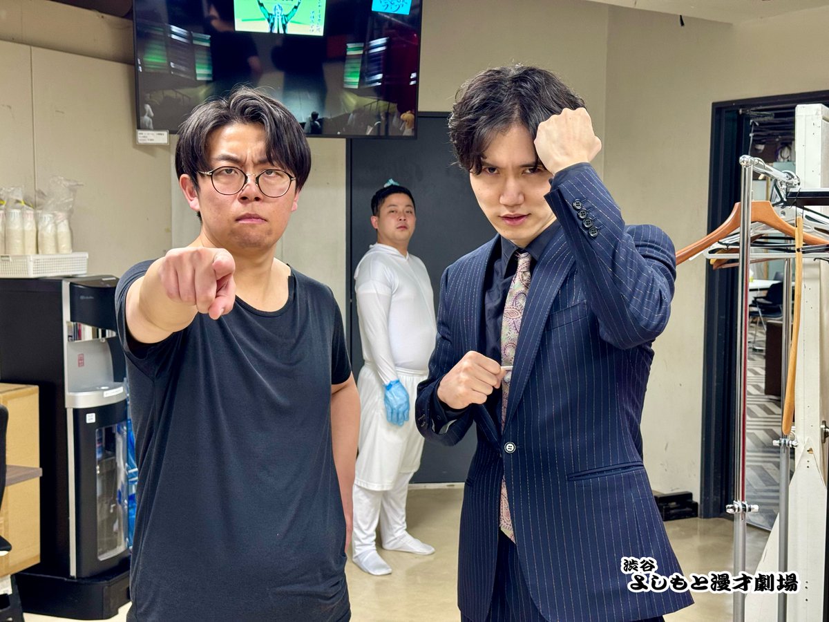 ナイチンゲールダンス ヤス (@yasukg1) / Posts / X