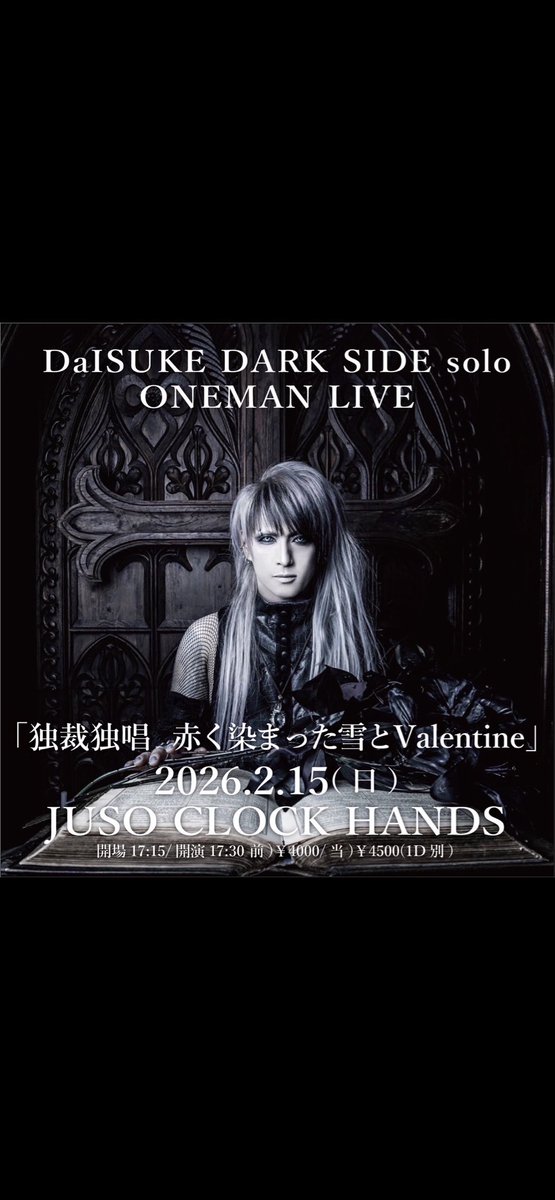 THE SOUND BEE HD (@the_soundbee_hd) / Posts / X