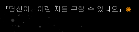 Popcorn_Ooe's tweet photo. .............ㅠㅜㅠㅠ https://t.co/0FjYvaiPIe