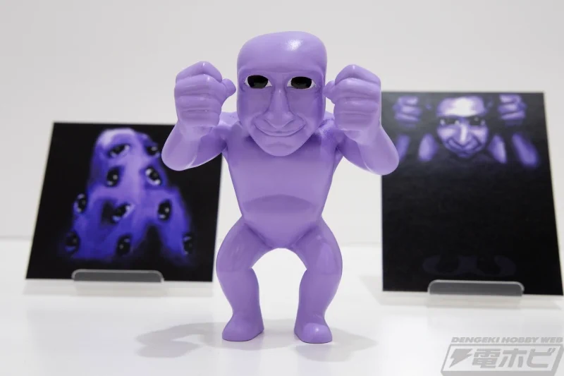 【お値引交渉歓迎！】WORLD'S 青鬼 グレー MAN ワールズマン 水色