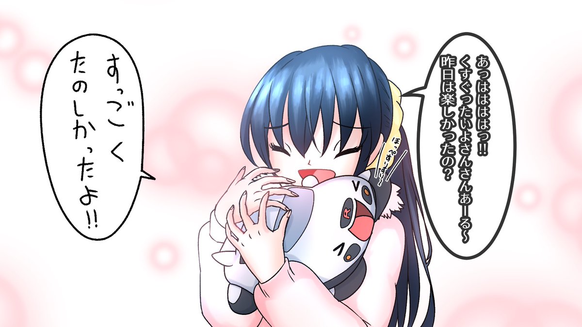 魔王Ryota (@Z32Maou_Ryota) / Posts / X