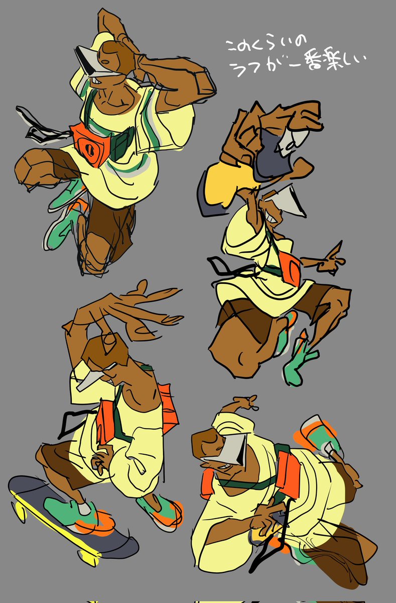 くりむん tweet media