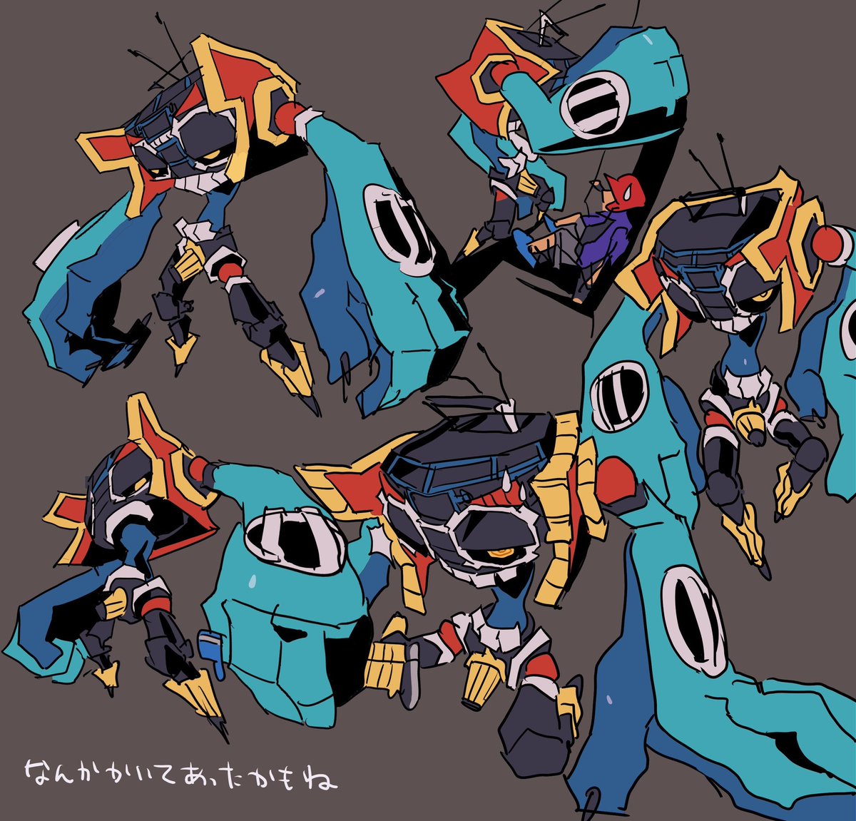 くりむん tweet media