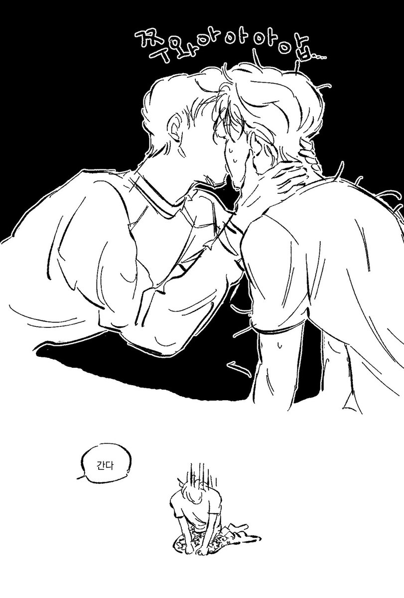 ㅊㅂ (@fe_minute) on Twitter photo 