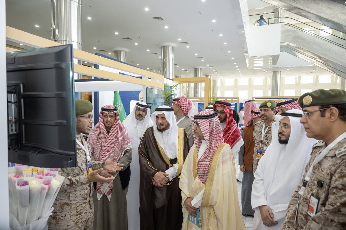 جامعة نجران tweet media