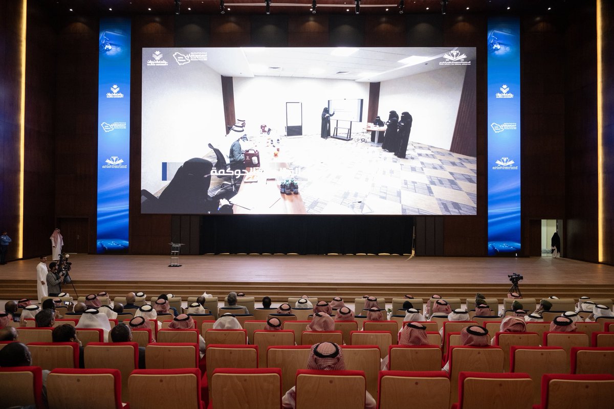 جامعة نجران tweet media