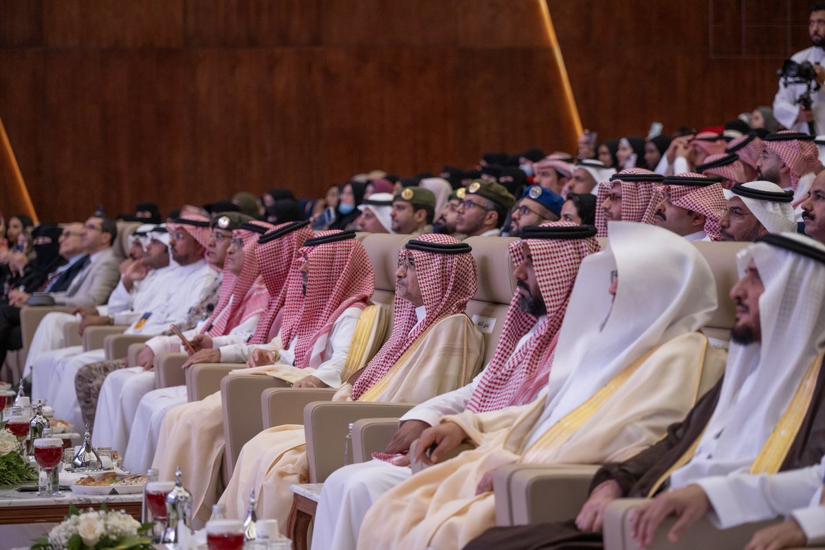 جامعة نجران tweet media