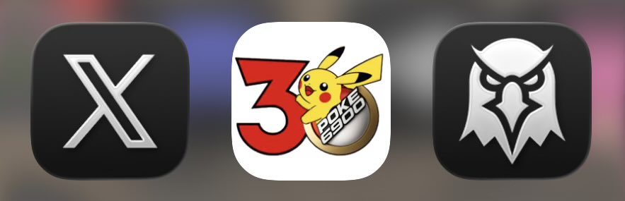 The 3 Apps you need in 2026!