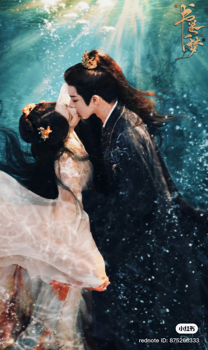 snowexprezz's tweet image. if we’re talking about pretty english titles in cdramas, #ADreamwithinaDream will always be goated. the fact that it references edgar allan poe’s poem of the same name which also explores existential uncertainty and the idea that life might be a dream within a dream *chef’s kiss*