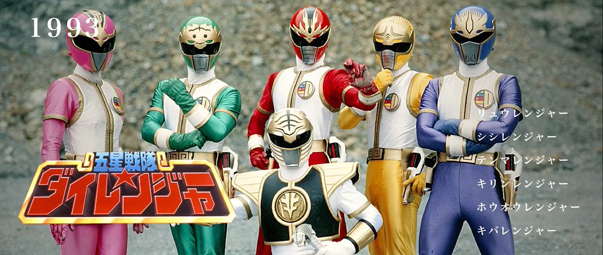 MickeyLD tweet media