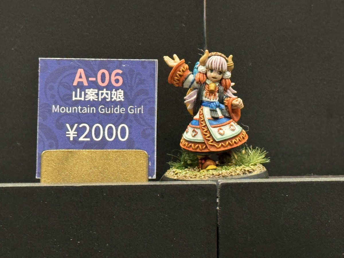 買った物 山案内娘 ULTRAZONEさん 前回購入、塗装したのが楽しかった