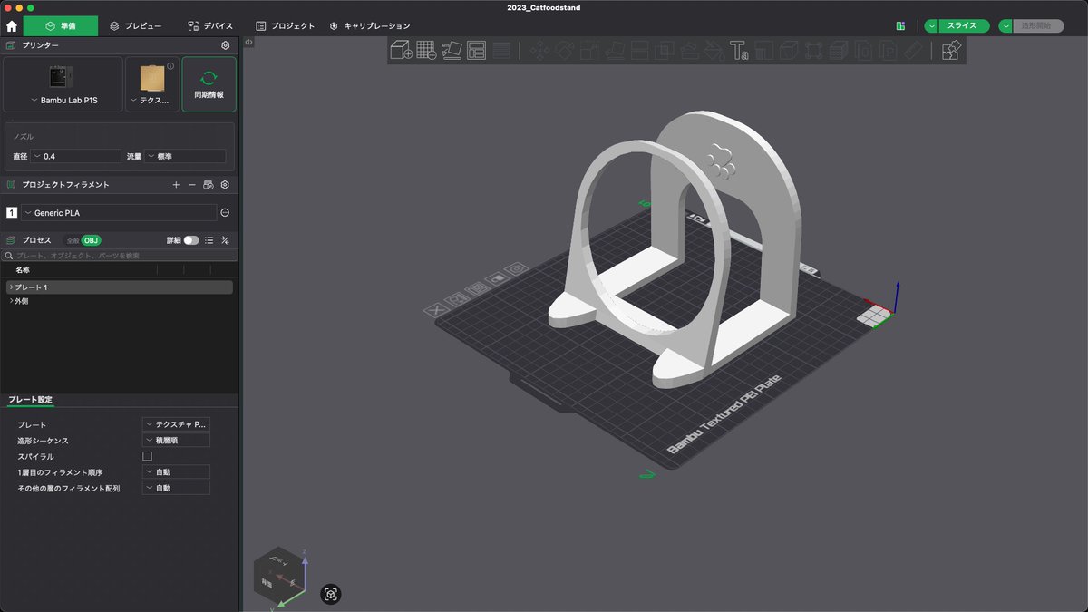 くにふさ りく tweet media