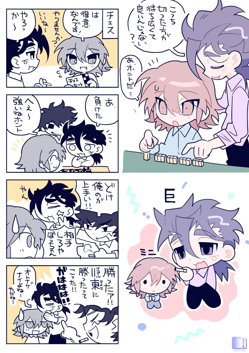 INTERNET_RUINS's tweet image. 