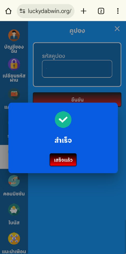 Jjkh1O2927's tweet photo. #เครดิตฟรีไม่ฝากไม่แชร์
llจกฟรี 30 •ถoนได้ 5O

📌ติดตาม ♻️กดรี ❤️หัวใจ
สมาชิกใหม่30 : MST88B5R9FFX7S

ขอโค้ดเพิ่ม 24 ชม.: https://t.co/FlxclZznGm

#เครดิตฟรี50
#เครดิตฟรี #mst88 #เครดิตฟรีล่าสุดวันนี้ https://t.co/0L2jeWCOHf