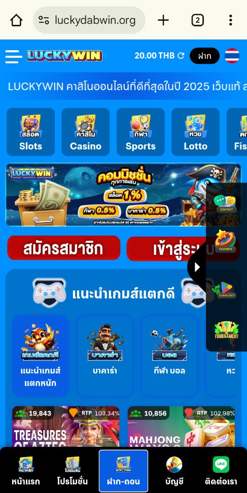 Jjkh1O2927's tweet photo. #เครดิตฟรีไม่ฝากไม่แชร์
llจกฟรี 30 •ถoนได้ 5O

📌ติดตาม ♻️กดรี ❤️หัวใจ
สมาชิกใหม่30 : MST88B5R9FFX7S

ขอโค้ดเพิ่ม 24 ชม.: https://t.co/FlxclZznGm

#เครดิตฟรี50
#เครดิตฟรี #mst88 #เครดิตฟรีล่าสุดวันนี้ https://t.co/0L2jeWCOHf