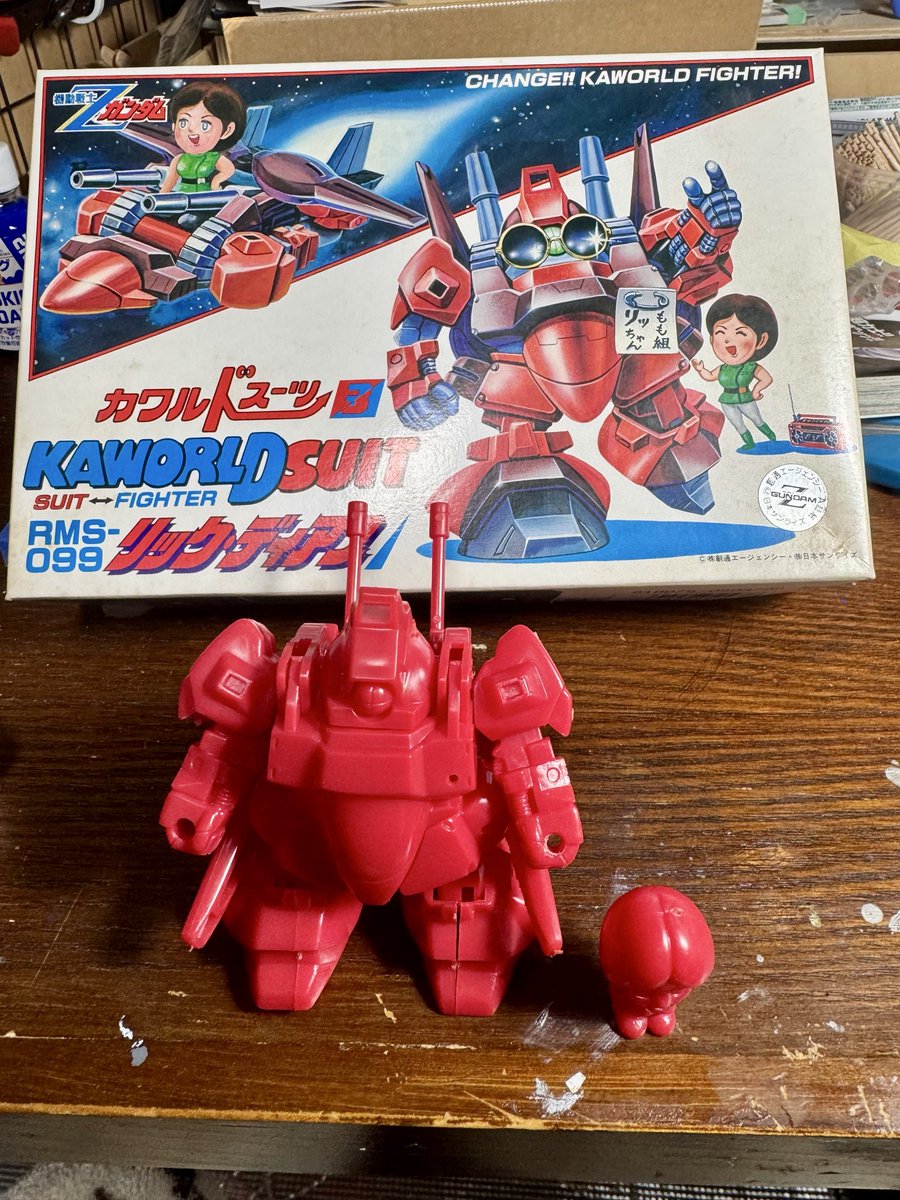 ↑Å29mooom✡️プロフ必読(^^)です！11/15まで ジャンクを購入！2000円とお高めだったけど。まぁ良いでしょう!