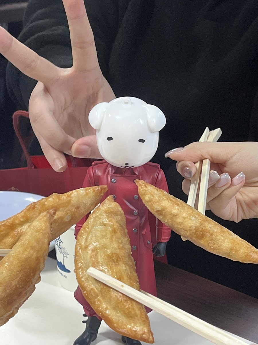 총장님 만두하세요