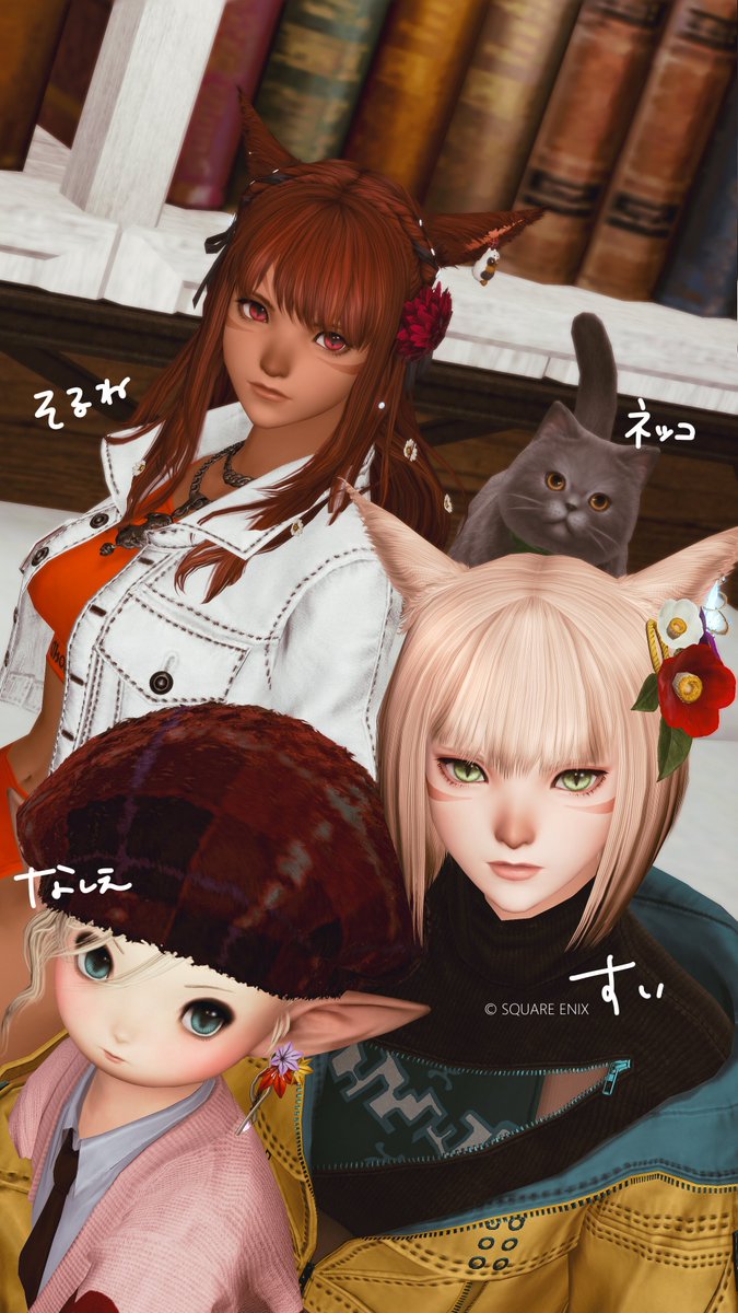 sui_sssub's tweet photo. めっちゃ久しぶりにSSとって昔のプリみたいに名前書いた
なしえさんに新しい椿？のお花飾りいただいてすごく可愛い
ｱﾘｶﾞﾄｱﾘｶﾞﾄ♡ https://t.co/WdHzoj2VMI