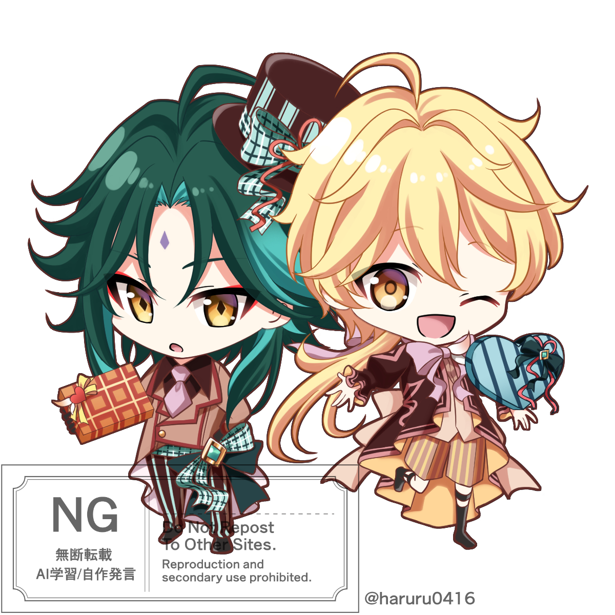 HaRuRu (@haruru0416) / Posts / X