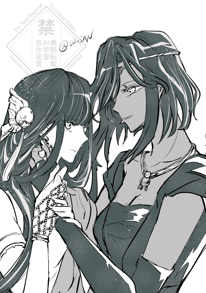 SU-SAN@絵 tweet media